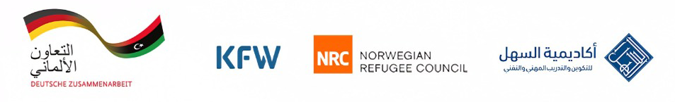 شعارات الشركاء